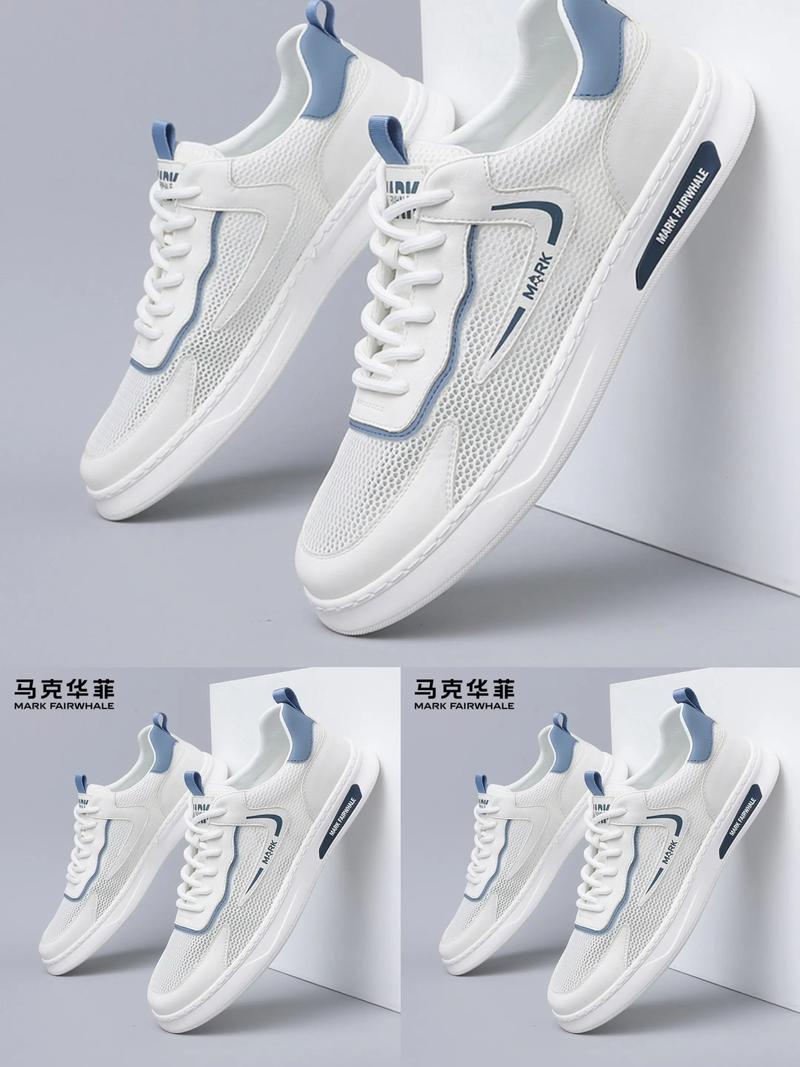 休闲鞋